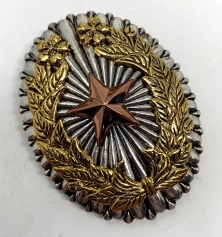 Japanese Army Commander General Officer's Badge