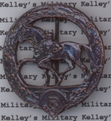 Care of Horses Badge, Bronze
