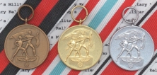Occupation Medal Set