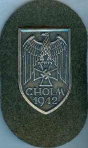 Cholm Battle Shield