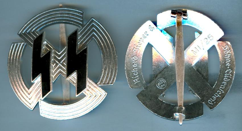 SS Proficiency Sport Badge, Silver Finish