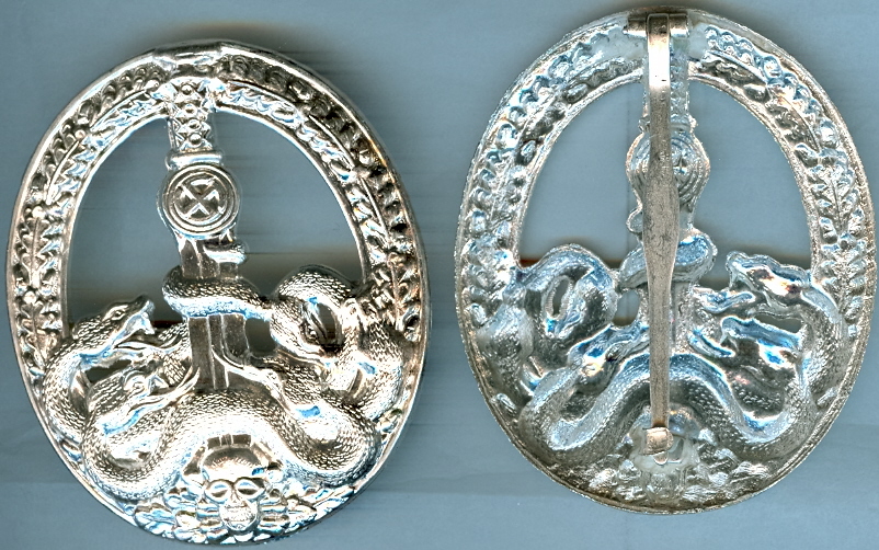 Anti-Partisan War Badge Silver Finish
