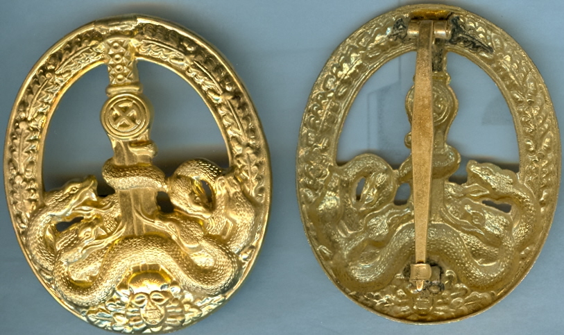 Anti-Partisan War Badge Gold Finish