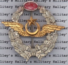 Turkish World War I Pilot Badge