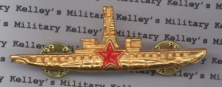 Russian Navy Submarine Badge