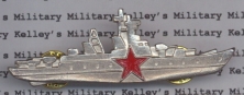 Russian Navy Cruiser Badge