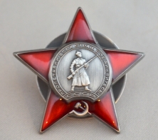 USSR Order Of The Red Star