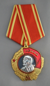 Order Of Lenin 4th Type