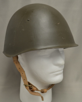 Polish Steel Helmet