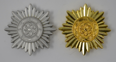 Eastern People's Merit Award Without Swords 1st Class
