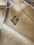 WW2 Burlap Bag 26x52