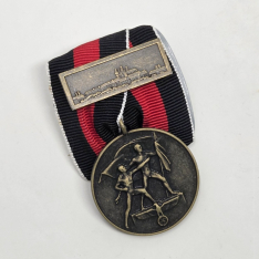Sudetenland Medal Bar