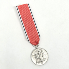 1938 Austrian Commemorative Medal