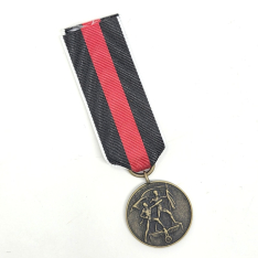 1938 Sudetendland Commemorative Medal