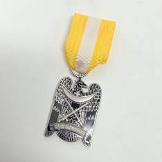 Silesian Eagle 2nd Class With Swords