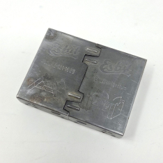 German Folding Stove (War Time)