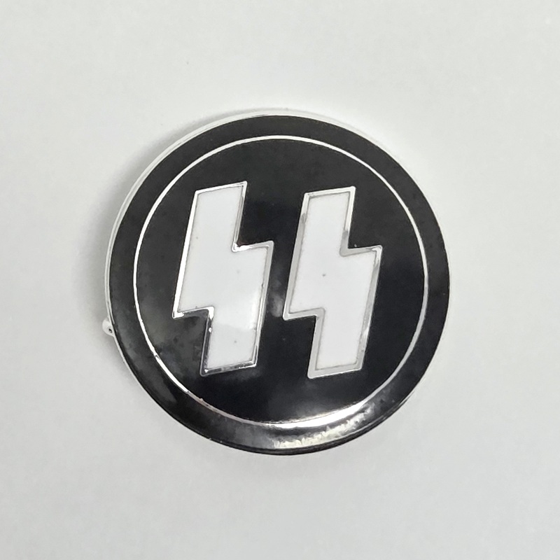 Kelleys Military: SS Rune Pin