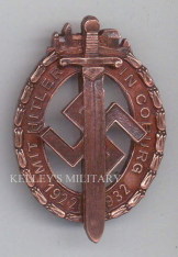 Coburg Badge