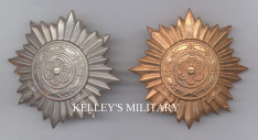 Eastern People's Bravery Award With Swords 1st Class