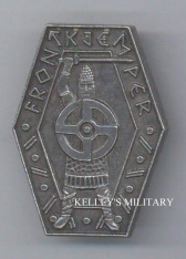 Norwegian Front Line Soldiers badge (Out Of Stock)