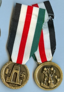 Afrika Korps Campaign Medal