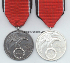 Blood Order Medal