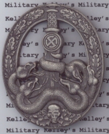 Anti-Partisan War Badge Antique Silver
