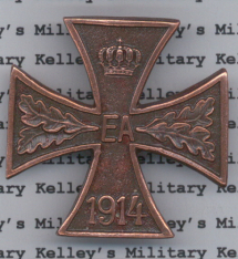 Brunswick War Merit Cross