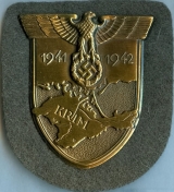 Krim Battle Shield (Out Of Stock)
