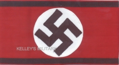 SS Officer Armband - Cotton