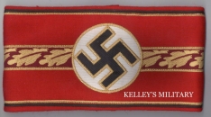 Political Leader Armband - Gauleiter (Regional Level)