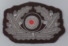 Panzer Officers Cap Wreath & Cockade