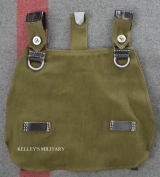 M31 Breadbag (Early War)