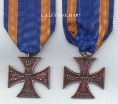 Brunswick War Merit Cross 2nd Class