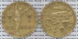 Kreta Commemorative Medallion