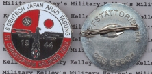 Nazi-Japanese Unity Pin
