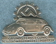 Volkswagen Badge - Silver