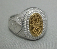 Afrika Korps Ring