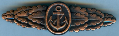 Kriegsmarine Naval Combat Clasp, Bronze