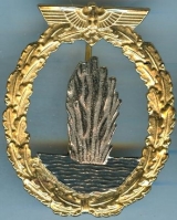 Kriegsmarine Minesweepers Badge