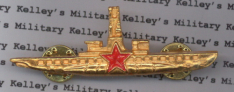 Russian Navy Submarine Badge