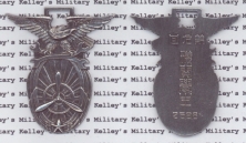 Japanese Aircraft Mechanic Award