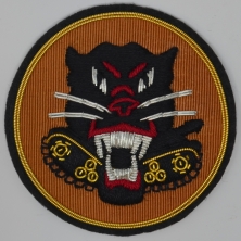 Tank Destroyer Units,"Theatre-Made" Bullion